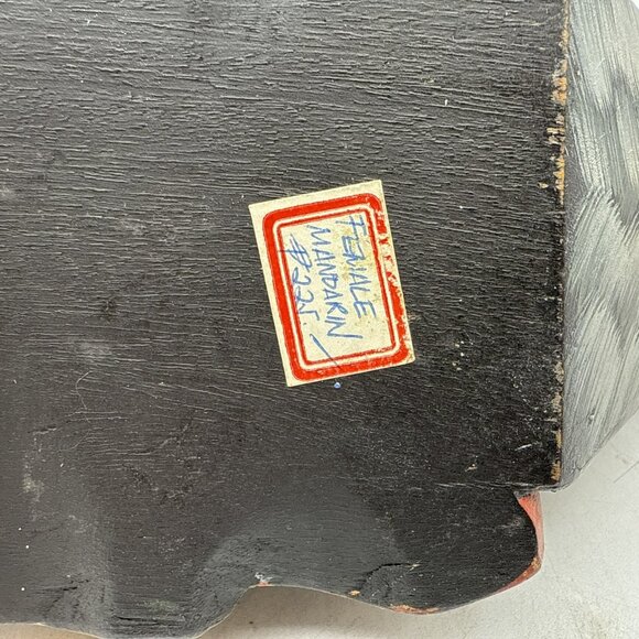 Hand Carved Wood Sculpture - Mandarin Duck Lite Size Hand Painted - Picture 10 of 15